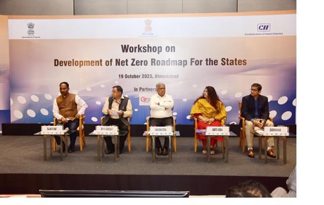 Workshop on Developing Net Zero Roadmap